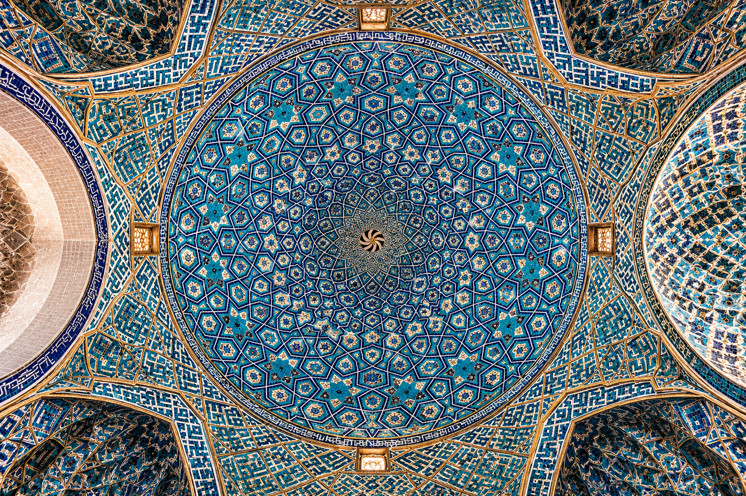 انواع شیرینی سنتی یزدی