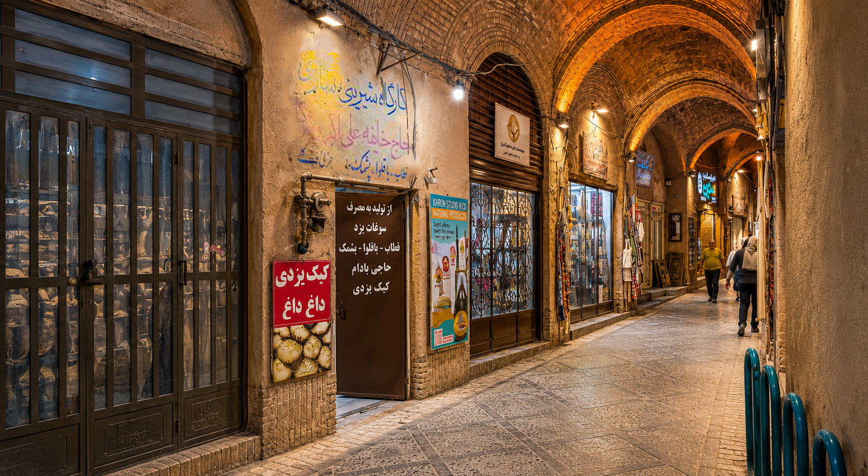 بافت تاریخی یزد
